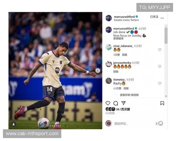 切尔西或用拉什福德做筹码完成多笔交易