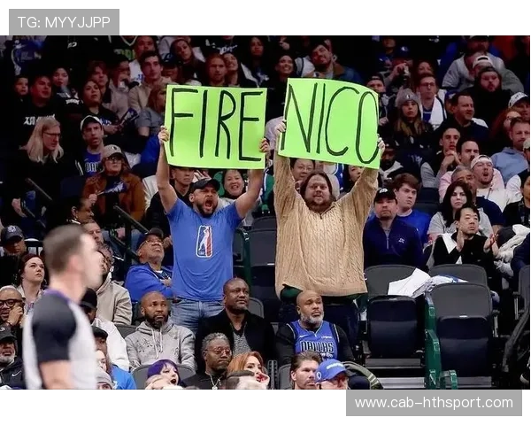 哈里森或遭解雇风波：球队重建背后的艰难抉择