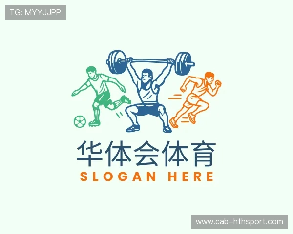 了解华体会体育